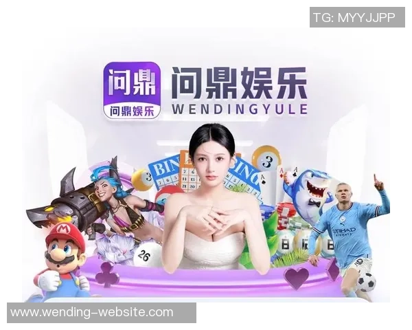 pg网赌软件下载问鼎-揭露PG网赌软件，非法赌博背后的风险与危害-pg网赌软件下载问鼎